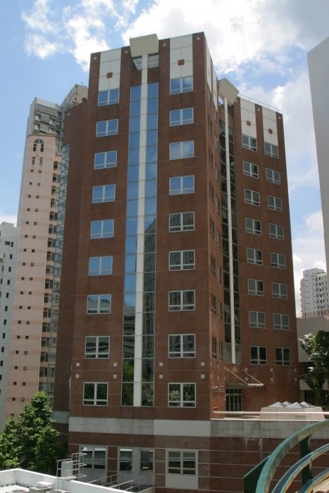 T. T. Tsui Building