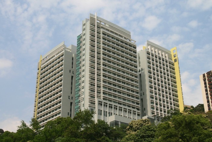 HKU Estates Office :: Campus Facilities